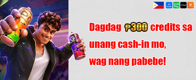 VIP Rewards